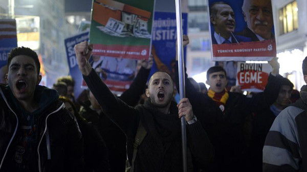 حراك