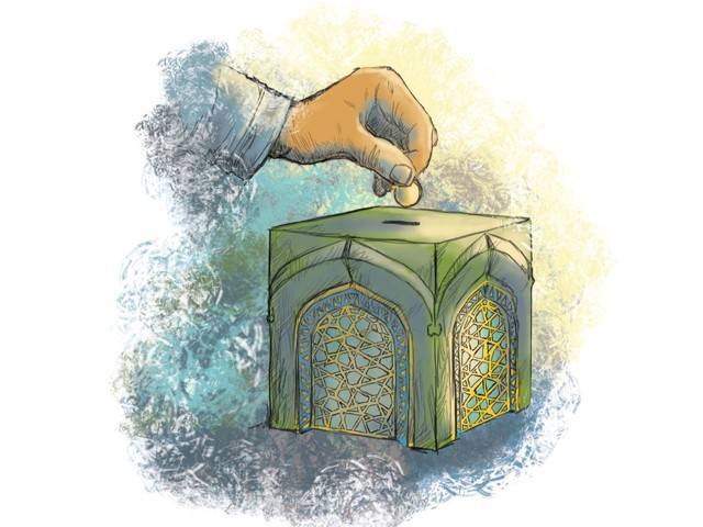 مشروع