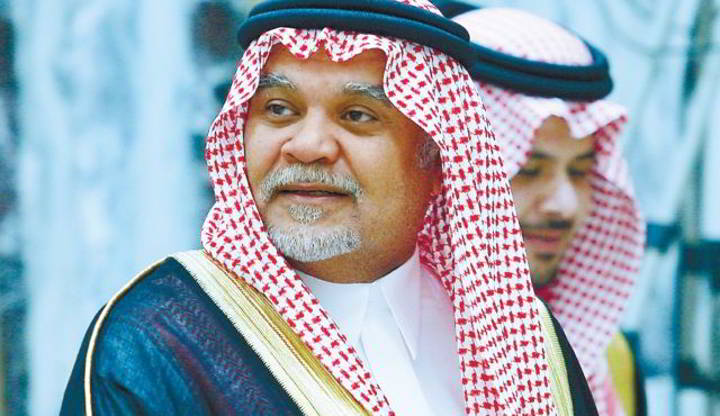 العاهل