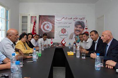 وفد من الحزب الجمهوري برئاسة السيد نجيب الشابي يؤدي زيارة الى مقر التيار الشعي ويلتقي قيادته الوطنية لللتشاور في الشأن الوطني