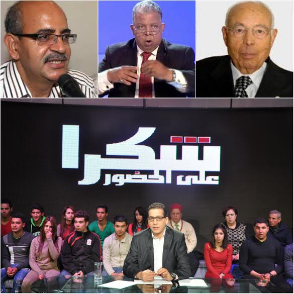 إنطلاق الحملات الإنتخابية قبل أوانها وقراءة في المشهد السياسي الحالي محور برنامج شكرا على الحضور في سهرة الليلة على الوطنية الأولى