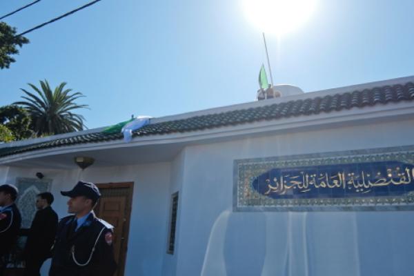 مغاربة