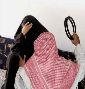 السعودية:
