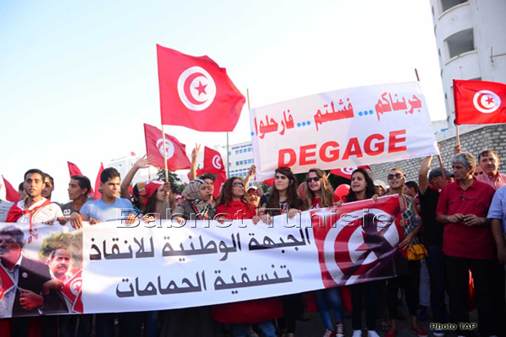 Coup d'envoi de la Semaine « Errahil » : 20 mille personnes au Bardo