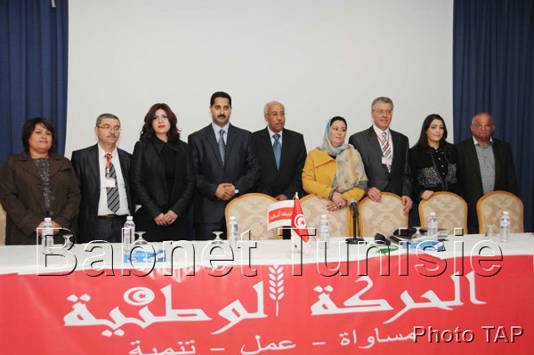 حزب الحركة الوطنية بقيادة التهامي الهبدولي ينضم للاتحاد من اجل تونس