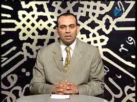 إبراهيم