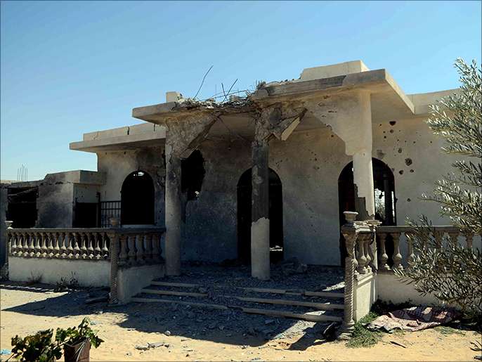 مصر