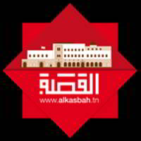 رئاسة الحكومة تطلق موقعا جديدا على الواب