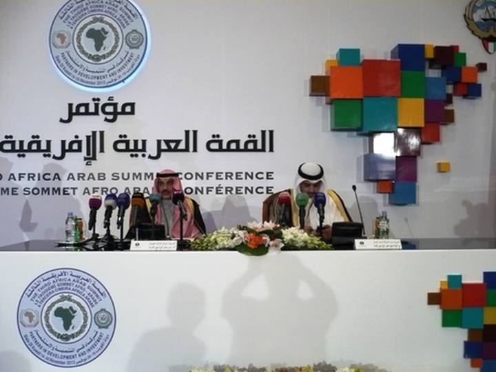 القمة العربية الأفريقية الثالثة تفتتح أعمالها في الكويت اليوم