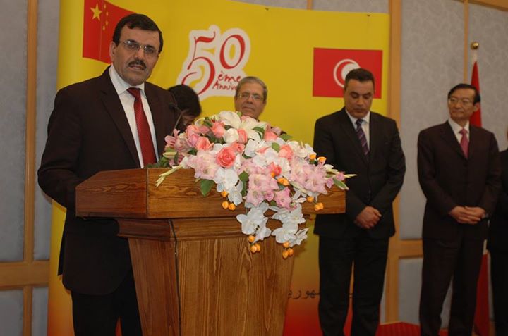 رئيس الحكومة يشرف على إحياء الذكرى الـ 50 لإقامة العلاقات الدبلوماسيّة التونسيّة الصينيّة