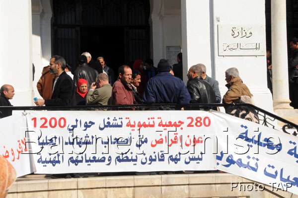Grève des agents des finances : L'Union tunisienne du service public appelle l'UGTT à intervenir