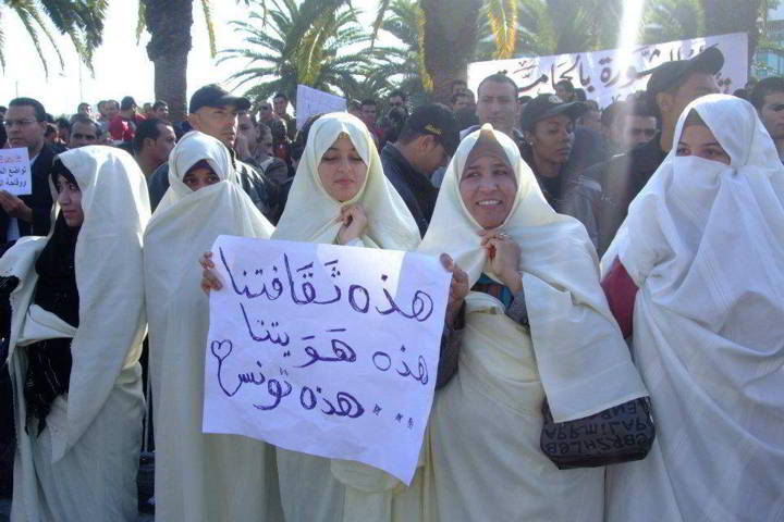 المرأة
