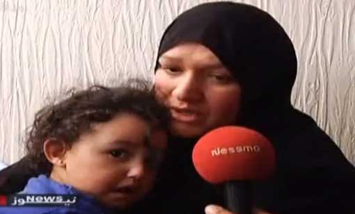 ارملة سائق التاكسي: على حكومة مهدي جمعة الإمساك بالجناة والا فاني سألحق بزوجي