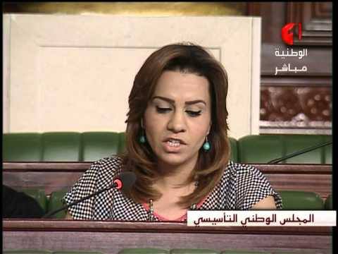 التأسيسي: النائبة ربيعة نجلاوي تصاب بالإغماء