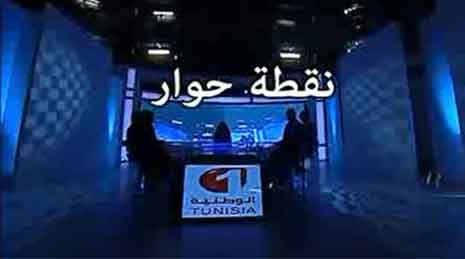 الإشكاليات
