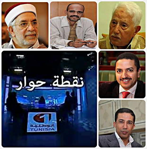 المصادقة