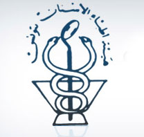بــلاغ المجلس الوطني لأطباء الأسنان