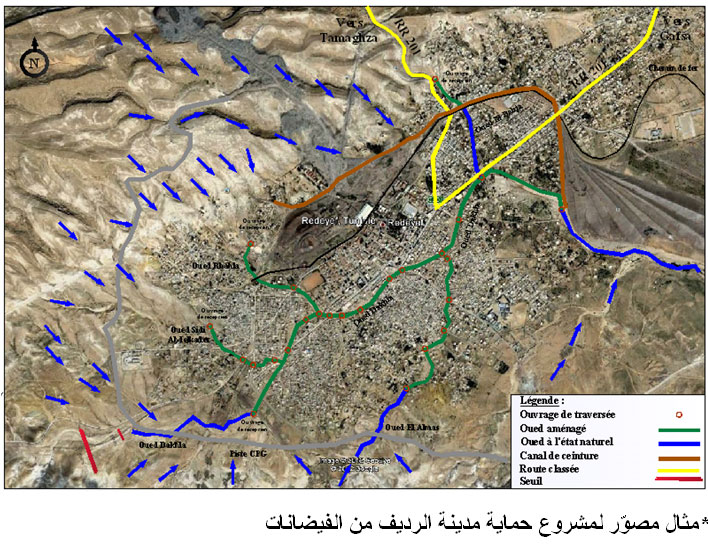 الأشغال تنتهي في موفى 2014 : 15 مليون دينار لحماية مدينة الرديف من الفيضانات
