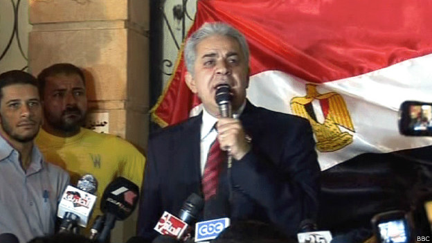 حمدين
