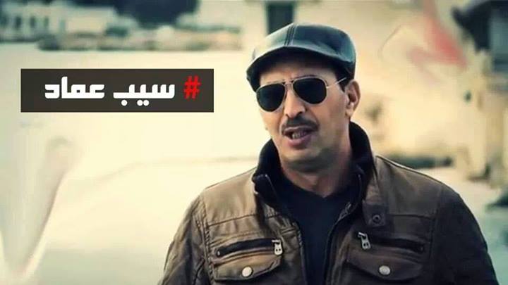 والدة عماد دغيج للمرزوقي: لم يبقى لنا سوى الله وشخصك لإنقاذنا من الأمنيين الفاسدين