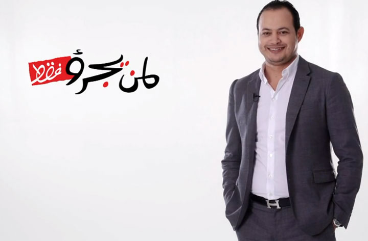 سمير الوافي يجمع كل من راشد الغنوشي ومقداد السهيلي والشيخ فريد الباجي في حلقة واحدة