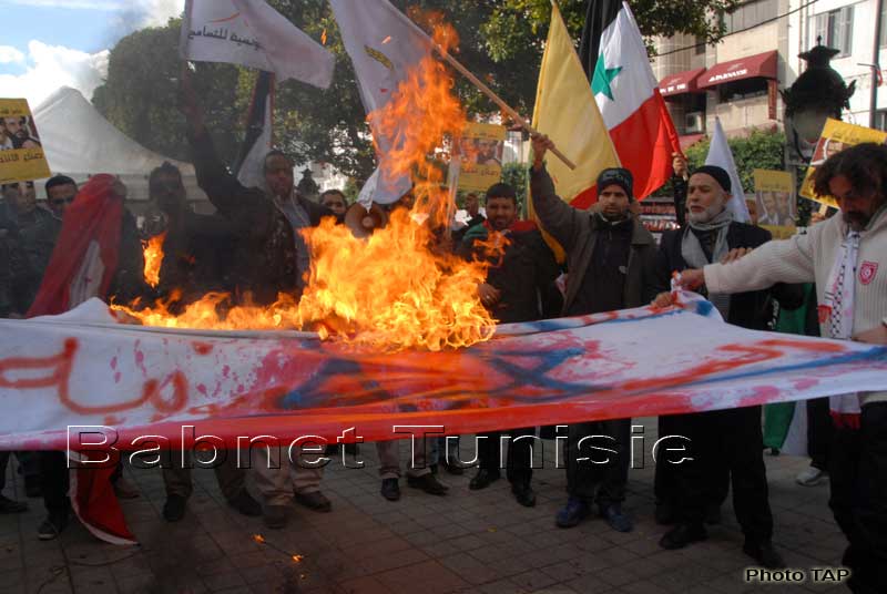 Tunisie: ''Manifestation populaire''  Tunis contre le sionisme et la normalisation avec Israel 