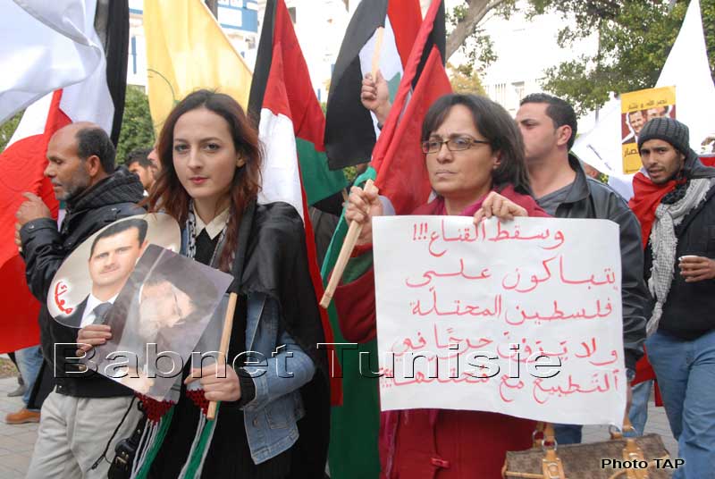 Tunisie: ''Manifestation populaire''  Tunis contre le sionisme et la normalisation avec Israel 