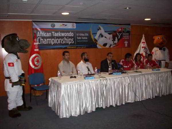 ندوة