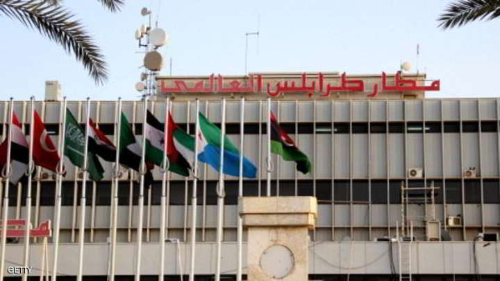 تعليق