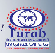 معطر يمثل تونس في المؤتمر الأول للغذاء وتكنولوجيا الصناعات الغذائية بين تركيا و الدول العربية