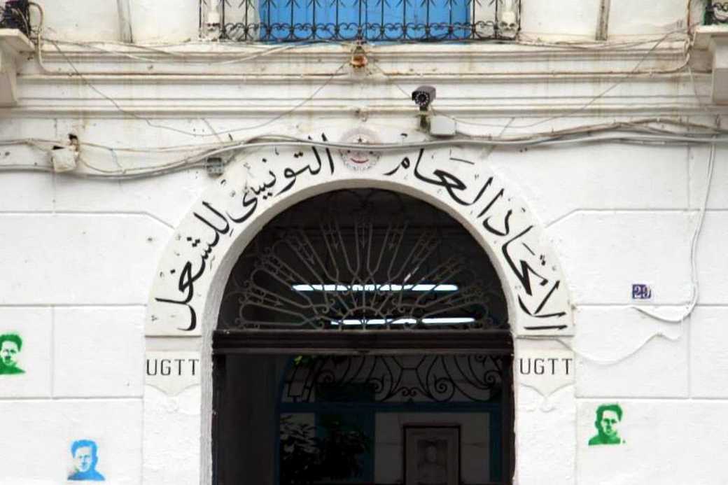 اتحاد الشغل و بقية المنظمات الراعية للحوار تطلب من حركة النهضة القبول بشرط استقالة الحكومة