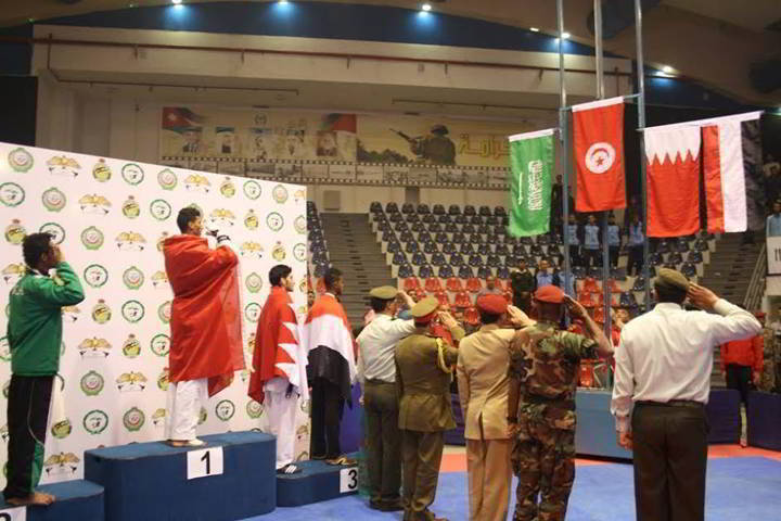 تايكواندو