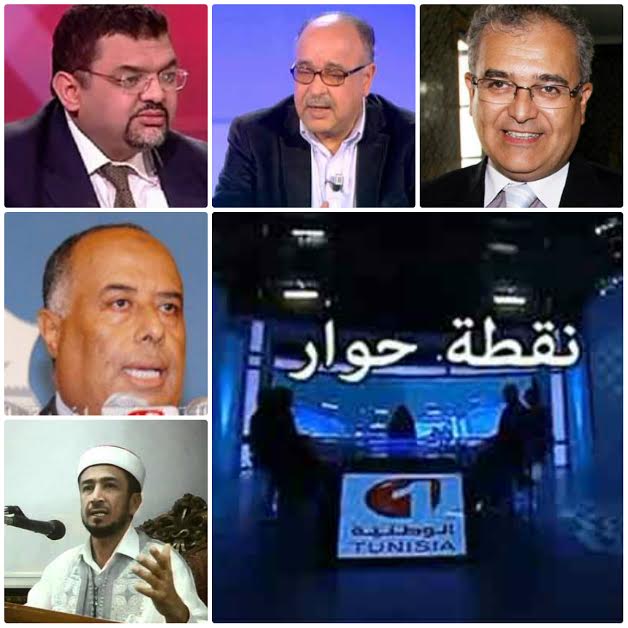 مراجعة