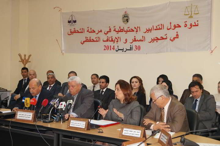 تحجير السفر والإيقاف التحفظي: وزير العدل يسلط الضوء على ارتفاع نسب الإيقاف